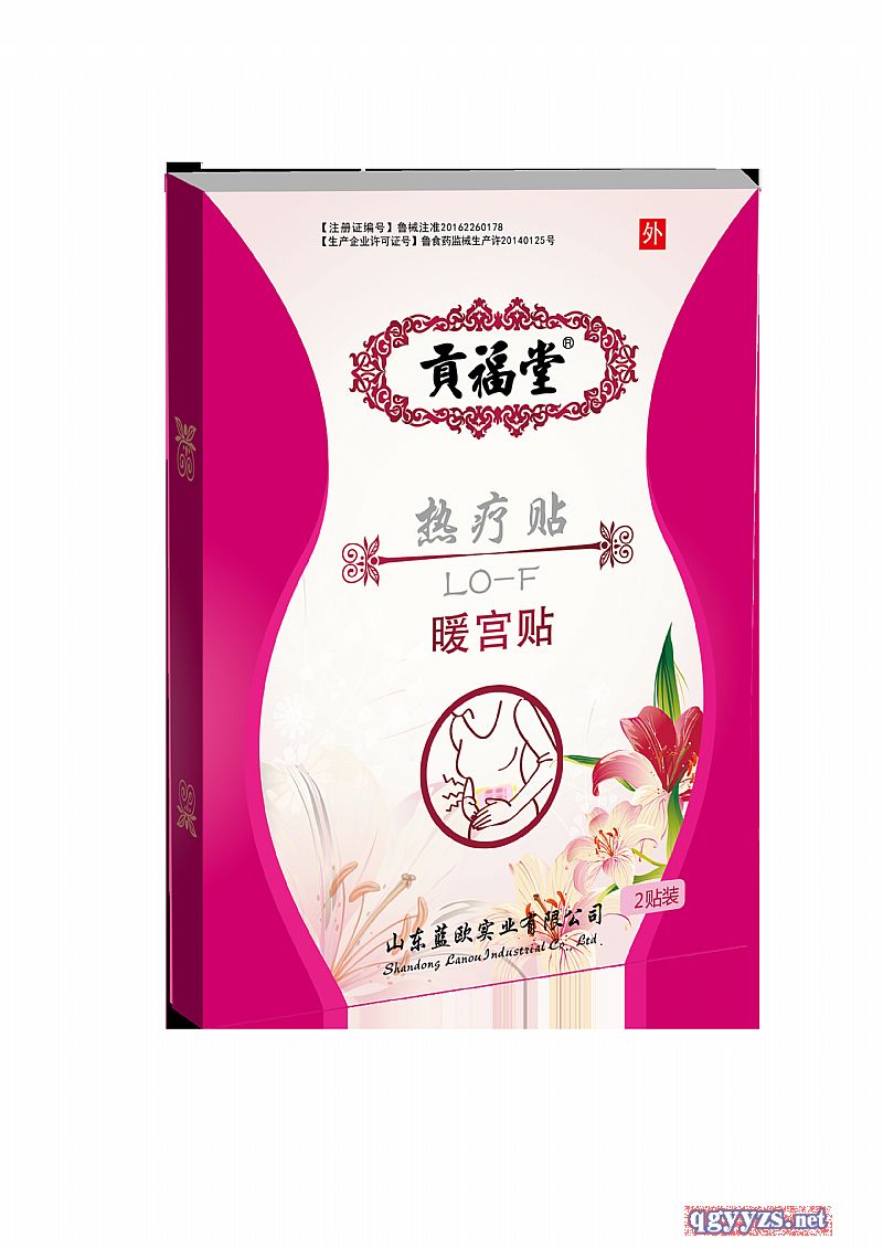 ů�m�N�ᯟ�N�����