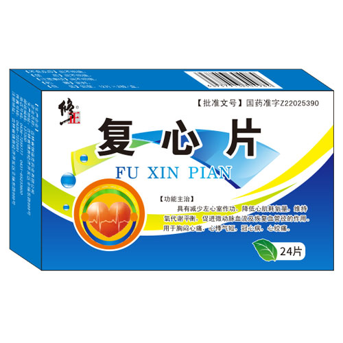 ��(f��)��Ƭ�a(ch��n)Ʒ�DƬ