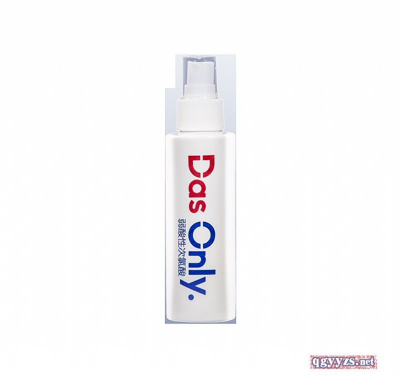 DasOnly�����Դ���������Һ