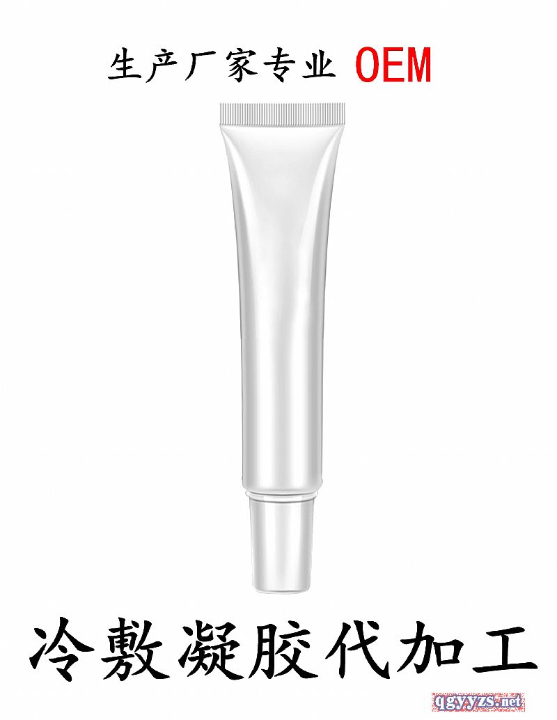 �����Ý�Ŀ������z�S��OEM���ӹ��a(ch��n)Ʒ�DƬ