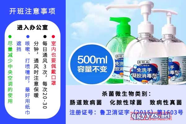 ��������ϴ�����z������