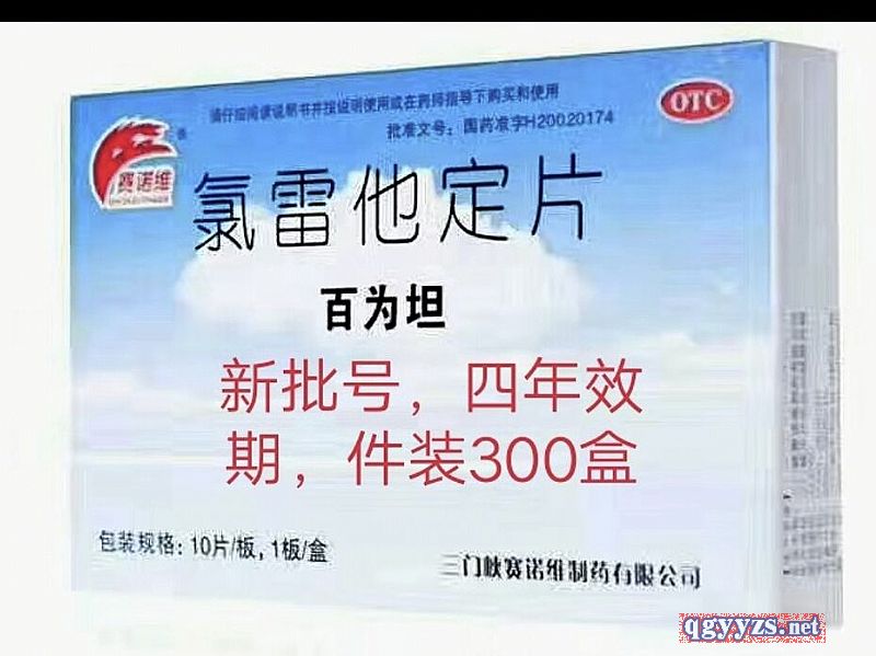 ��������Ƭ