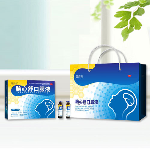 �X����ڷ�Һ