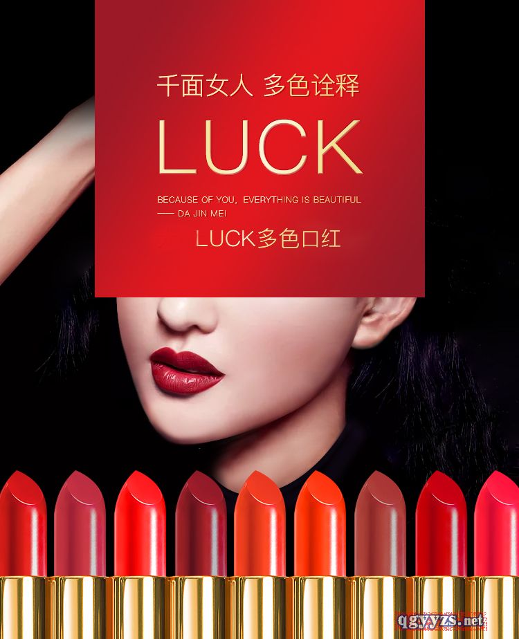 �ڼt�N�ƴ��ӹ����ƴ���S�Үa(ch��n)Ʒ�DƬ