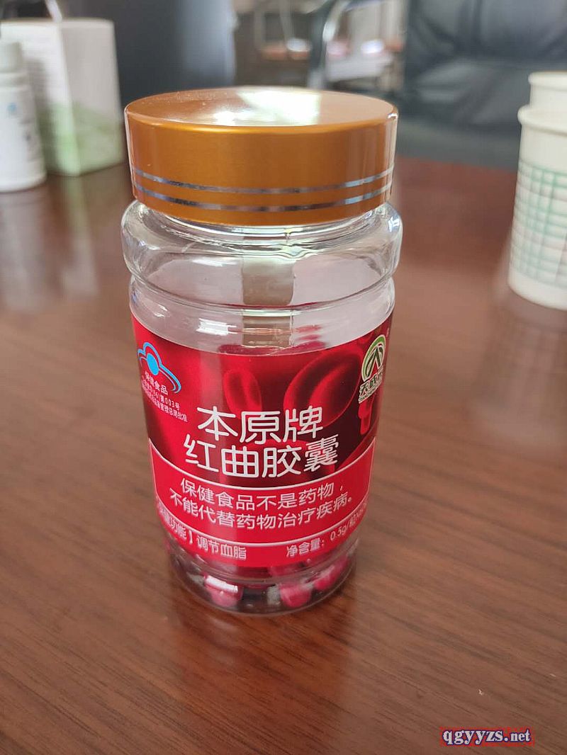 �t���z��