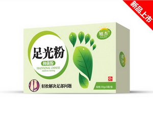 足光粉抑菌粉