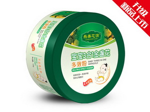 寶寶3合1金盞花多效粉