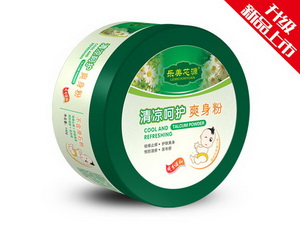 清涼呵護爽身粉