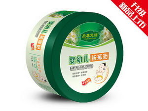 嬰幼兒袪痱粉