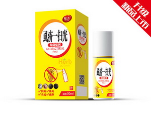 虱疥一掃光抑菌噴劑