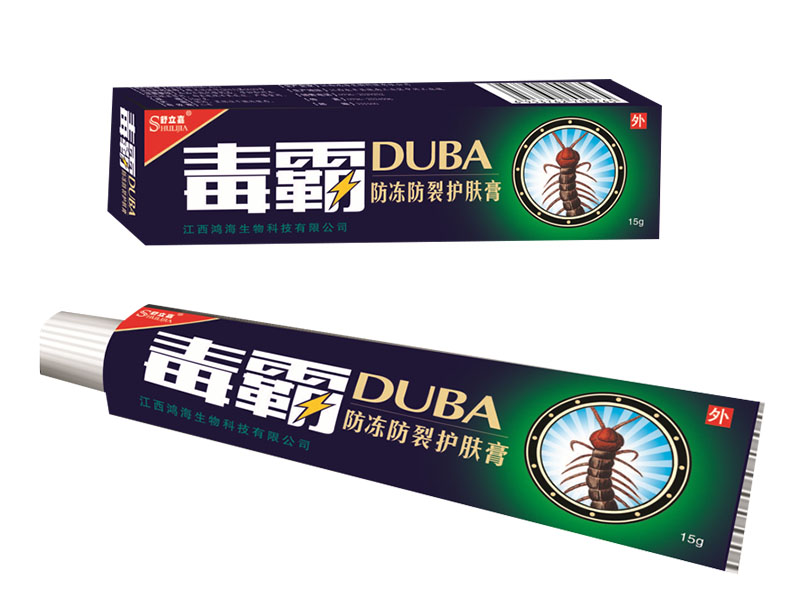 毒霸防凍防裂護(hù)膚膏