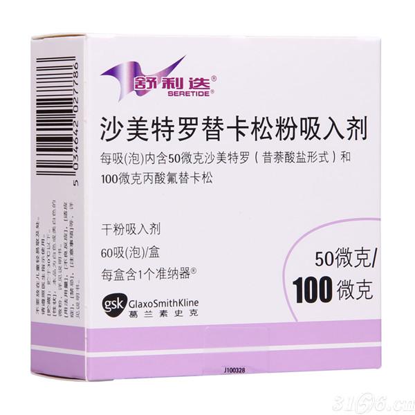 ****�濨�ɷ����넩