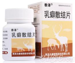 ���ɢ�Y(ji��)Ƭ