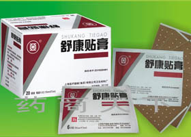 �濵�N��a(ch��n)Ʒ�DƬ