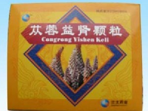 ɐ�����I�w��