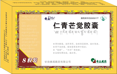 ����â�X�z�Үa(ch��n)Ʒ�DƬ