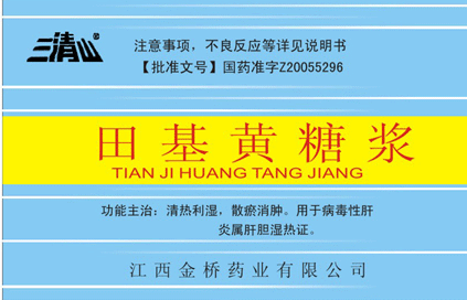 ����S�ǝ{�a(ch��n)Ʒ�DƬ