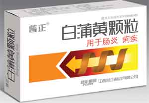 �����S�w���a(ch��n)Ʒ�DƬ