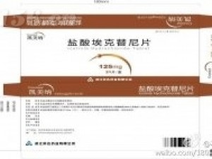 �}�ᰣ������Ƭ