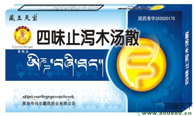 ��ζֹ�aľ��ɢ�a(ch��n)Ʒ�DƬ