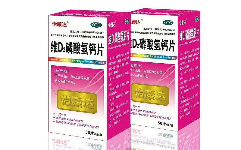 �SD2������}Ƭ