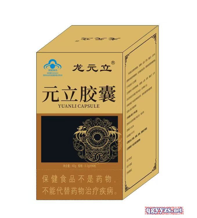 ��Λρ�a(b��)�I�z�����x