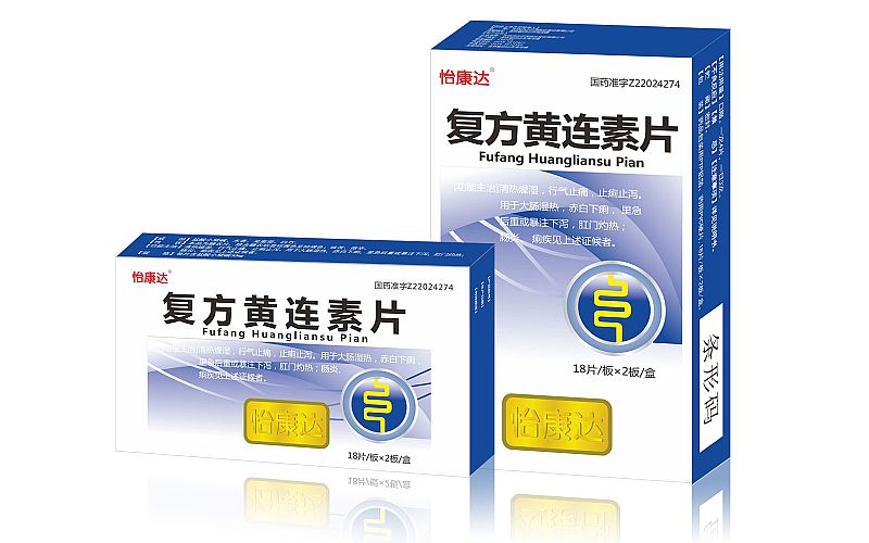 �ͷ��S�B��Ƭ