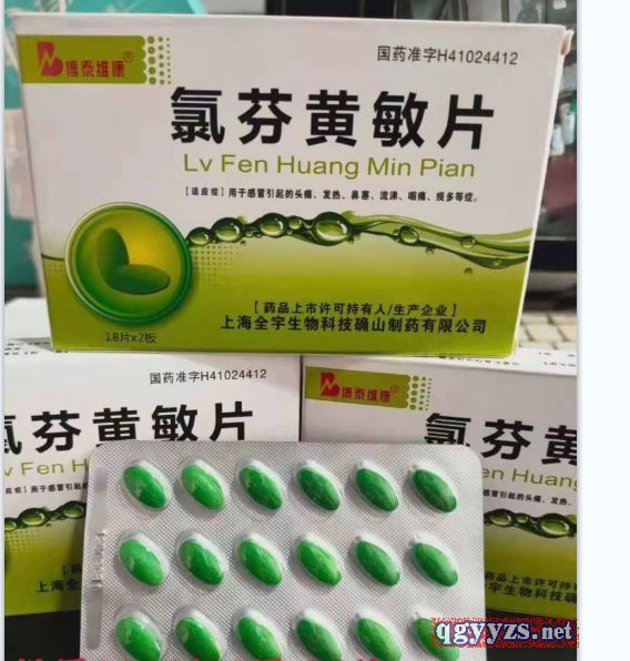 �ȷ��S��Ƭ