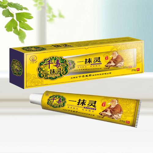 ǧ��һĨ�`�ݱ��־����a(ch��n)Ʒ�DƬ