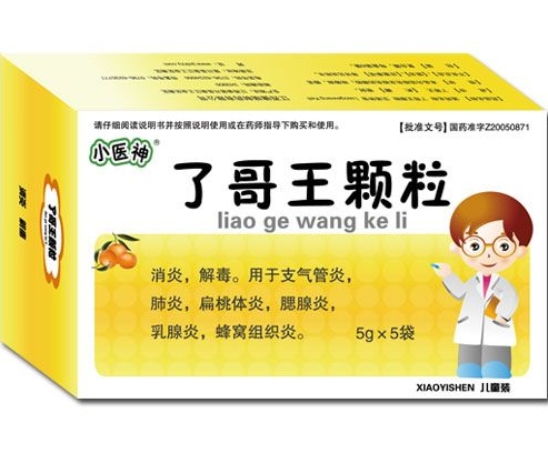 �˸����w��