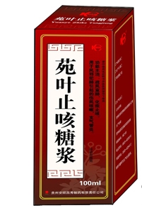 Է�~ֹ���ǝ{