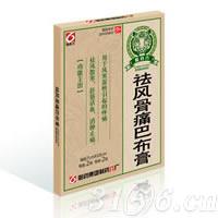 ���L(f��ng)��ʹ�Ͳ���