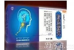 ����ͨ�j(lu��)��