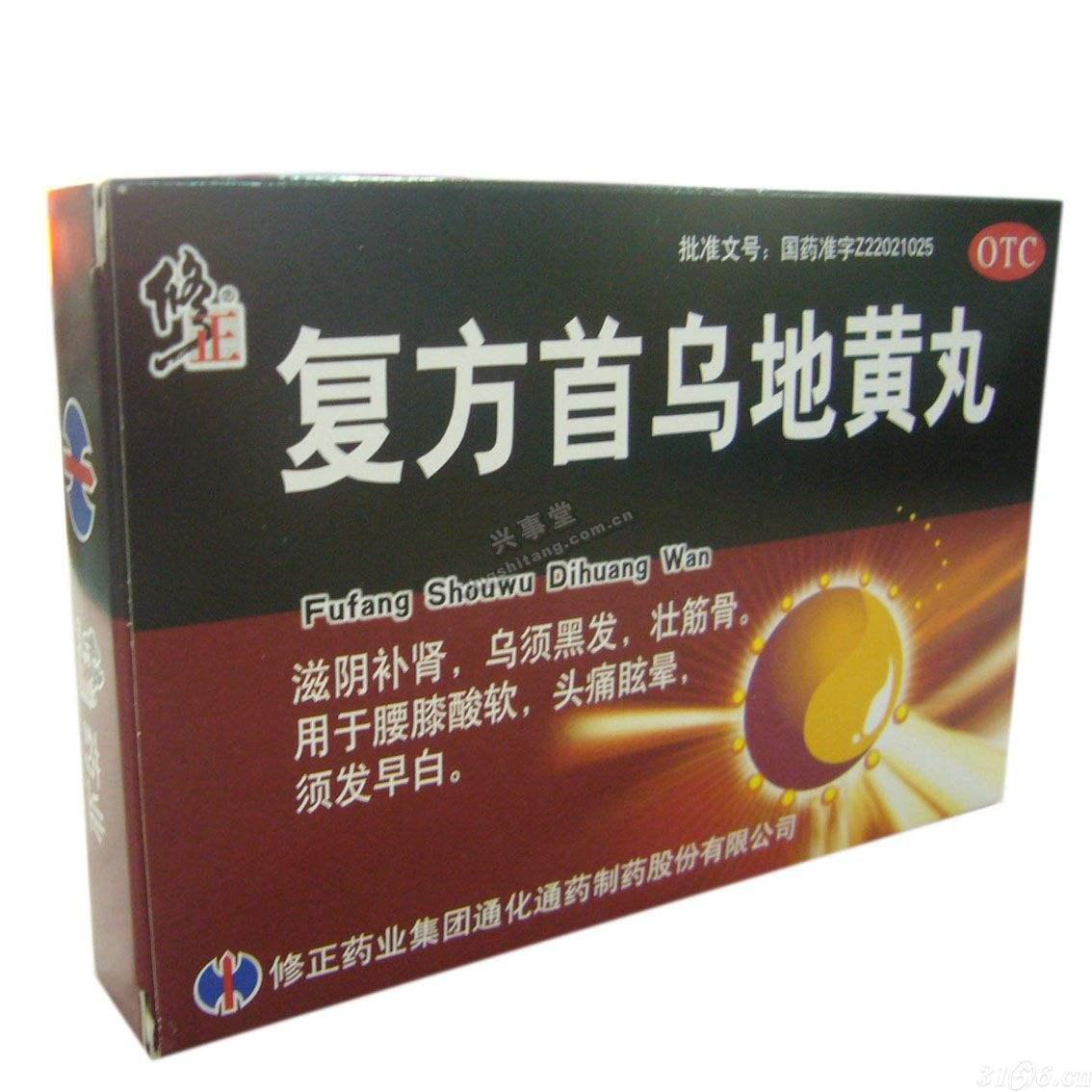 ��(f��)���מ��ڷ�Һ