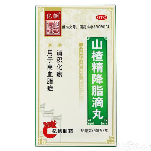 ɽ髾���֬����