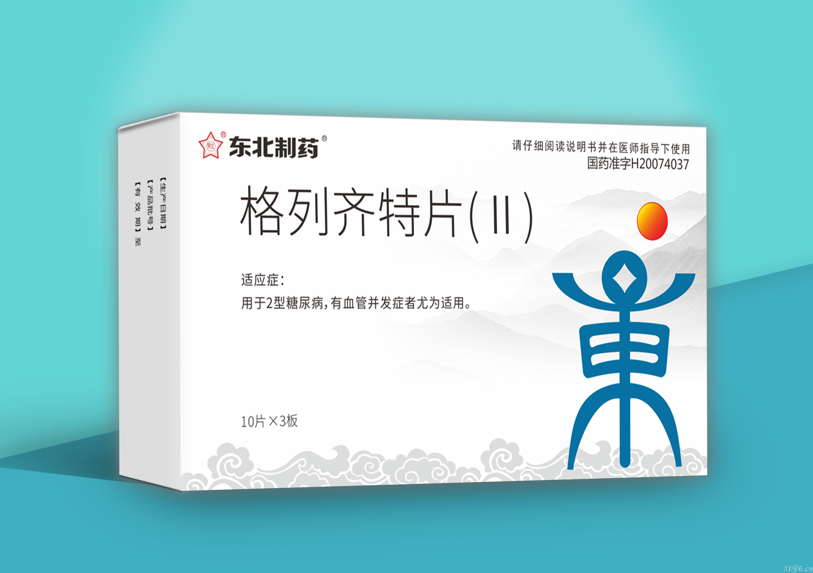 �����R��Ƭ��II��