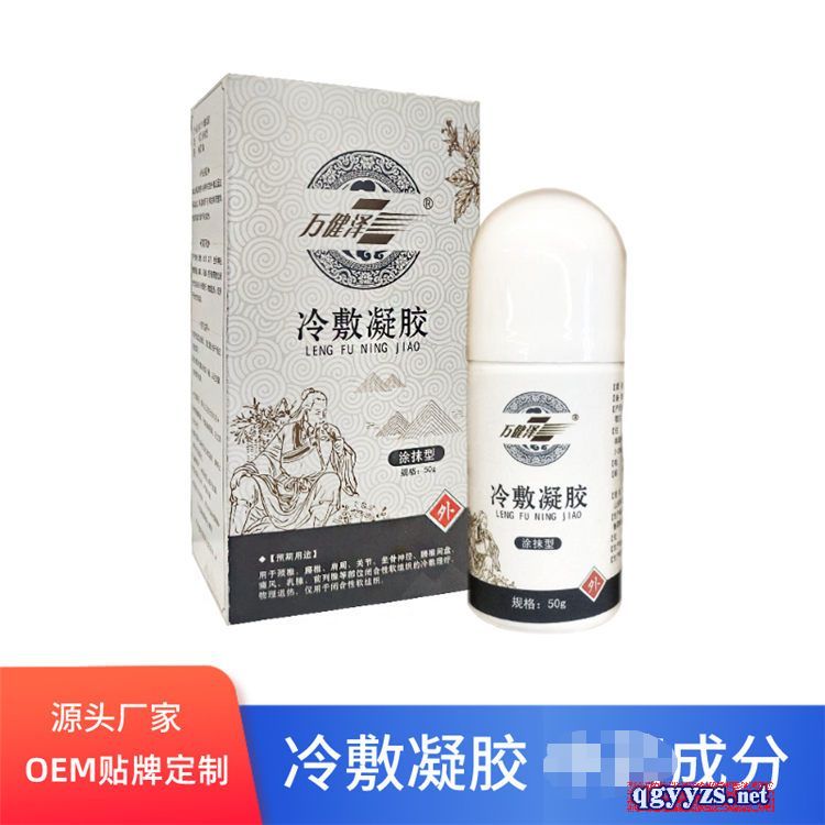 ��һ��ͬ��������z֧��O��EM�N�ƶ��ƾ��x�S�Үa(ch��n)Ʒ�DƬ