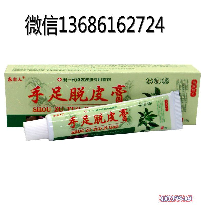 ����ÓƤ��