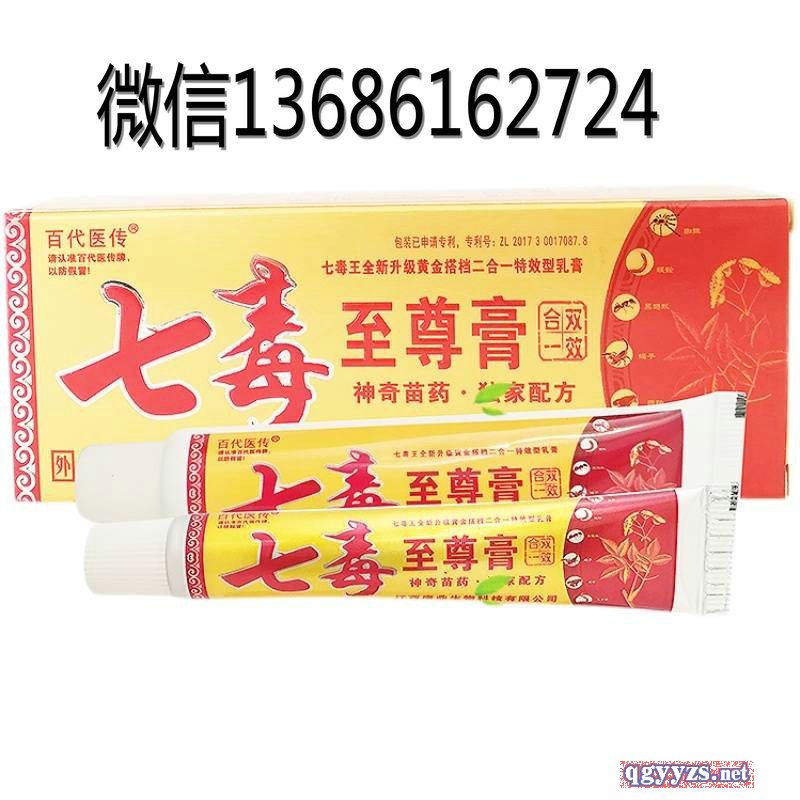 �߶���������