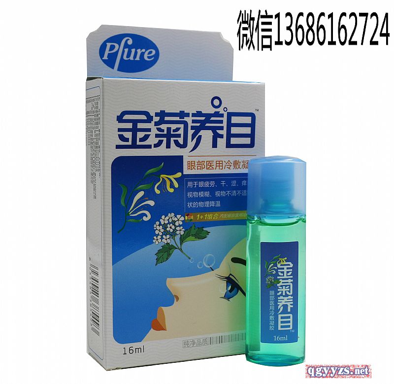 ����B(y��ng)Ŀ����Һ