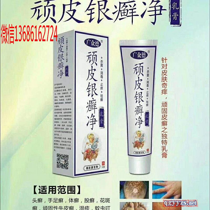 �BƤ�y�_�����