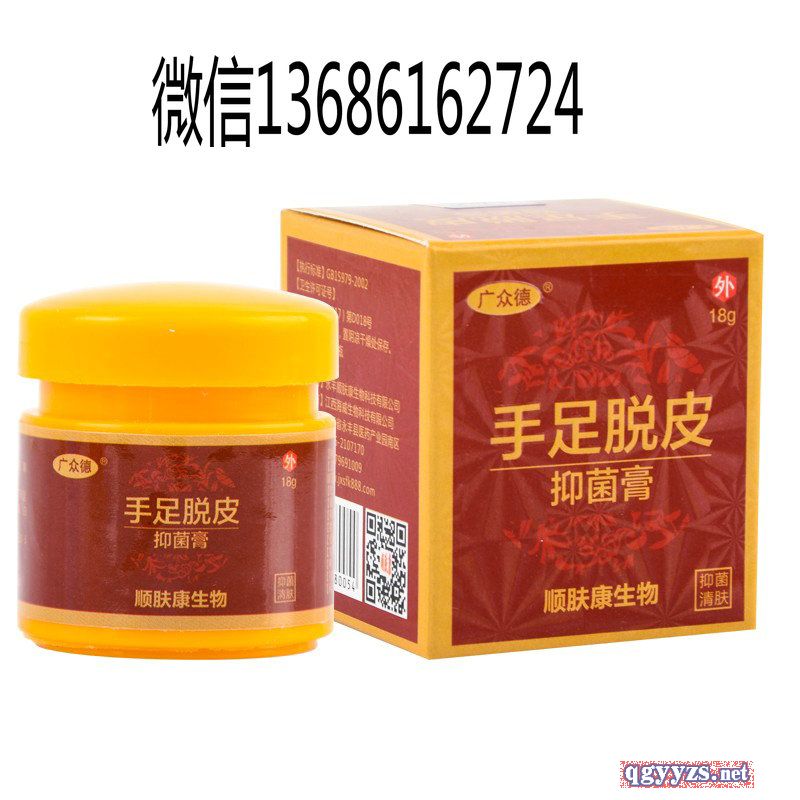 ����ÓƤ�־���