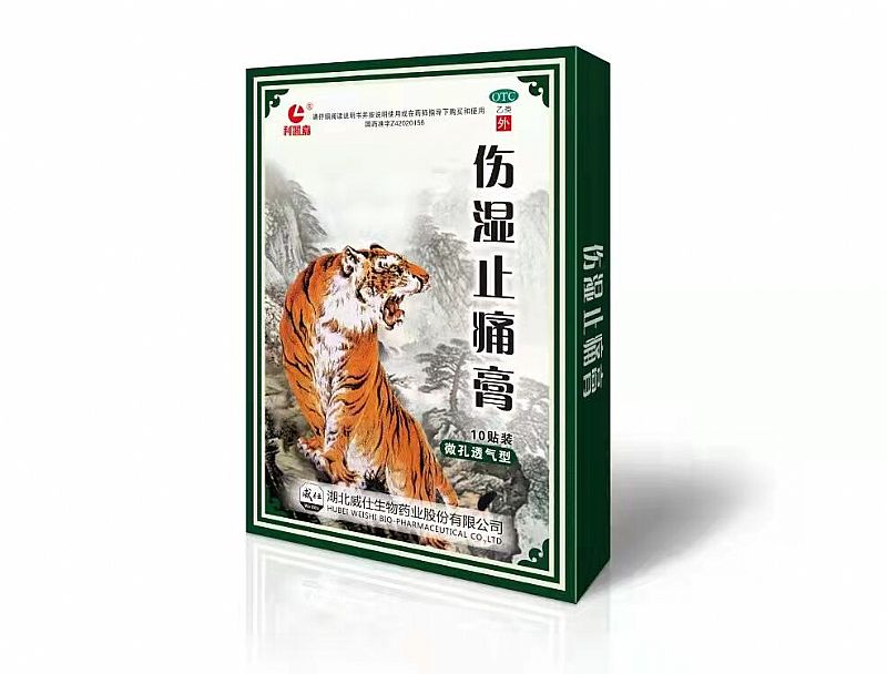 ����ֹʹ��