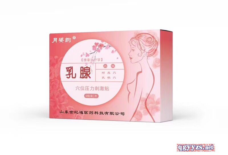 �t(y��)������N�����N�a(ch��n)Ʒ�DƬ