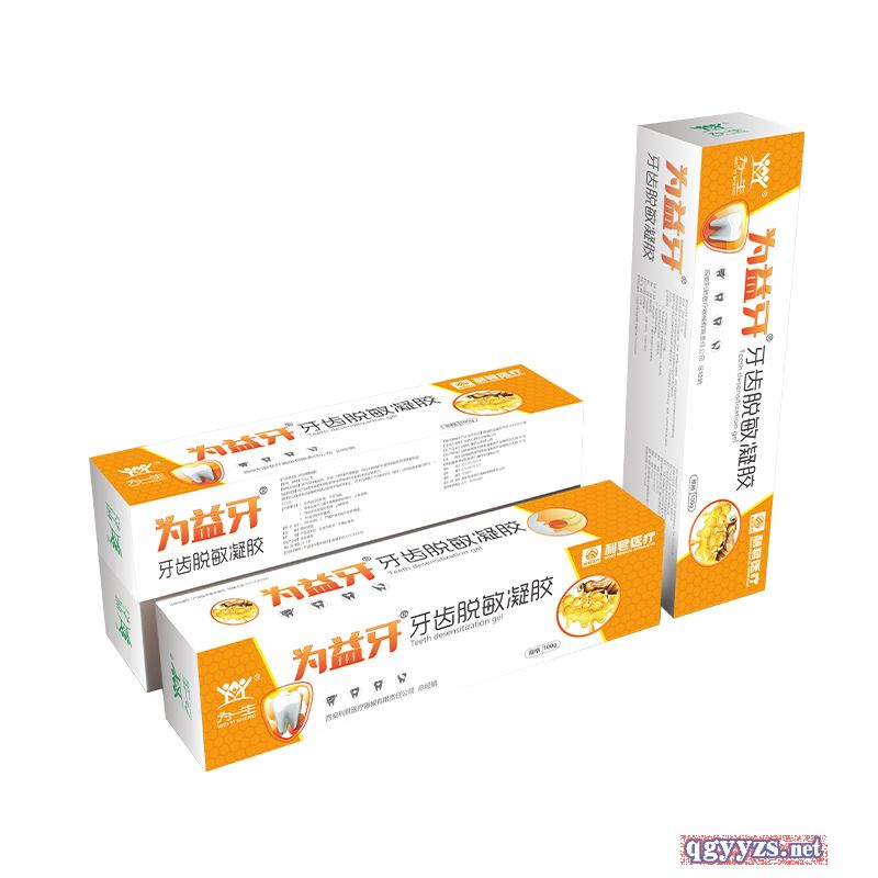 е��̖(h��o)�t(y��)�����XÓ�����z����