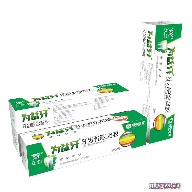 е��̖(h��o)�t(y��)�����XÓ�����z����