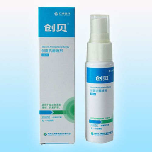 創(chuàng)貝創(chuàng)面抗菌噴劑殼聚糖