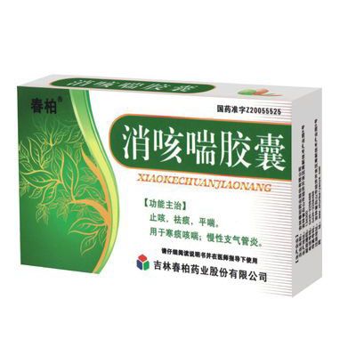 ���ȴ��z��