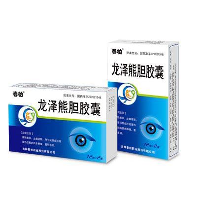 ������đ�z����đ��