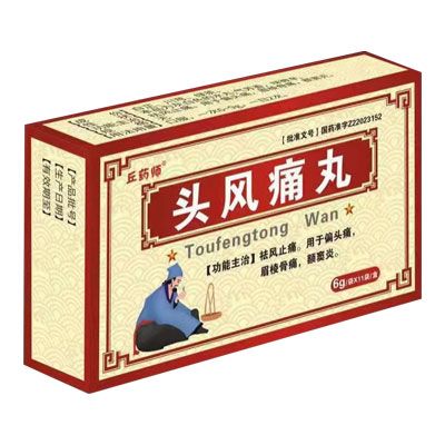 �^�L(f��ng)ʹ��